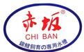 浙江省丽水市环境监测中心采购实验室配套设备